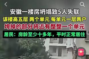 ?滕哈赫赛后实录！“我们能打败最好球队、我必须引领进程”