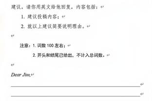 维蒂尼亚：恩里克是一位令人难以置信的教练，他值得更多