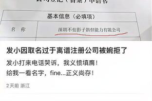 马德兴：卡塔尔会“玩”根本还是得益于东道主，应该好好学习这点