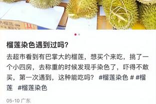 必威官方网站手机网页截图4